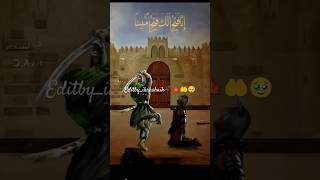 #quraaniaayat#deenibaatien#aapne jitnabadagunahkarahoallhamaaf krdegadilsemaafimaanglo#shortvideo