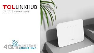 TCL 4G LTE 行動無線 WiFi分享 路由器- LINKHUB HH42 產品介紹