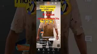 я и моя неуклюжесть  #видео  #sigma  #неуклюжесть #россия  #смешно