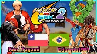 Capcom Vs. SNK 2 || Ken_Yagami  VS  Eduardo1981 || FLYCAST FIGHTCADE 2