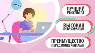 Как обучать детей английскому грамотно? Используйте #СистемаВалерииМещеряковой #МетодикаILOVEENGLISH