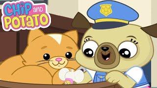 Chip and Potato | Pup Chip Is At The Police Station! | Cartoons For Kids | Netflix