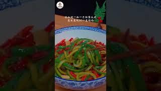 【小穎愛美食】烹飪教學：涼拌黃瓜條，在家也能做