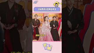 #舒暢勇闖抖音舞蹈賽道  姐姐求多跳，好看愛看！#和舒暢一起跳九萬字 #看完舒暢的九萬字整個人都舒暢了 #舒暢古風搖殺瘋了