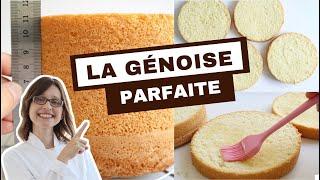  GÉNOISE PARFAITE TRÈS HAUTE & MOELLEUSE  3 Ingrédients - Recette FACILE et INRATABLE + Astuces