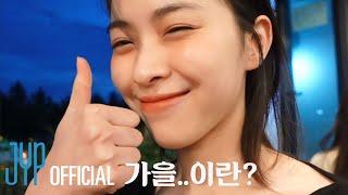 [ITZY(있지) VLOG] RYUJIN's Holiday