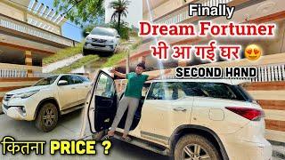 सबकी Dream Car FORTUNER is finally at Our Home  Endeavour Cancel  ?