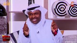 بلال الشامي: بهالعرس صار مثل المرحوم عبدالحسين عبدالرضا يوم دش لقى أمه متزوجة وطشرهم