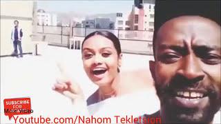 NEW ETHIOPIAN COMEDY COMEDIAN THOMAS: VINE VIDEOS COMPILATIONS FUNNY VIDEOS