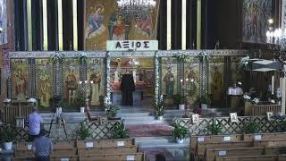 Concecration Bishop of Zenoupolis Iakovos , Η Χειροτονία του Επισκόπου Ζηνουπόλεως Ιακώβου