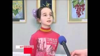 Выставка "Ягоды" учеников "ДРЦ  Алёнка"