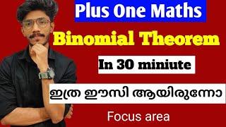 BINOMIAL THEOREM | Plus One Maths |In one video