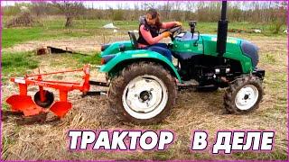 Первое ТО CATMANN XD-25.4 AXON. Сборка плуга WIRAX. Сборка почвофрезы 1GQN-160. Начало полевых работ