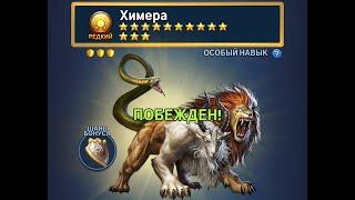 ВЖАРИВАЮ ПО РЕДКОМУ ТИТАНУ 13* ТОП УРОН,MYTH PUZZLES,GODS STRIKE