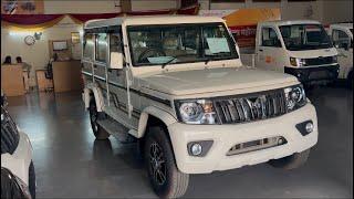 2024 New Mahindra Bolero B6 Optional Full Details Feature-Sefty-Interior Extra-accessories Price ..