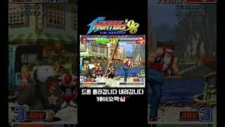 드론 올라갑니다 내려갑니다 #shorts
