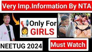 Only for Girl's |NEET 2024 Very Important Rule|NTA Official Information|#neet |#neet2024