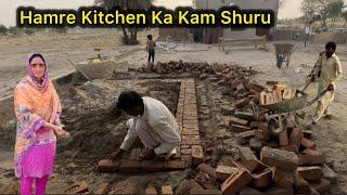 Aj Se Hamare Kitchen Ka Kam Shuru My￼ Mud Kitchen ￼Alia Vlogs
