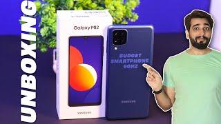 Samsung Galaxy M12 Unboxing | A Budget Smartphone with 48 MP Quad Camera | Hindi