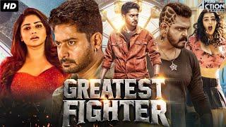 Greatest Fighter Action Blockbuster Full Hindi Dubbed Movie | Prajwal Devraj, Rachita Ram