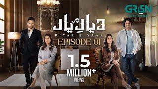 Diyar e Yaar Episode 01 [ENG CC] - Mikaal Zulfiqar - Mahenur Haider - Zaviyar Ijaz - 16th Dec 2024