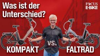 Kompakt vs Faltrad | Was brauche ich eigentlich? | Zwei E-Bikes im Vergleich
