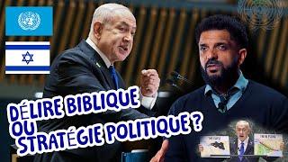 Netanyahou déraille à l'ONU 79 : Entre citations divines et discours aux accents schizophréniques