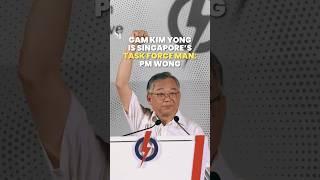 Gan Kim Yong is Singapore's Task Force Man: PM Wong | GE2025