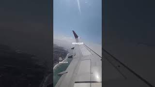 Зажми видео и узнай куда полетишь в отпуск в этом году 