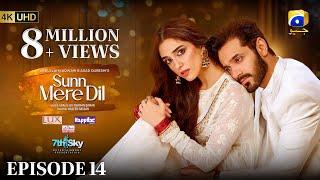 Sunn Mere Dil EP 14 [Eng Sub] Digitally Presented by LUX - Happilac Paints and Ujooba Beauty Cream