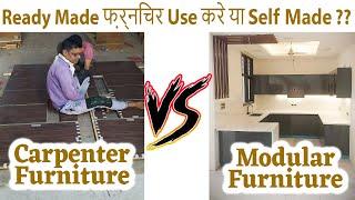 Carpenter Furniture Vs Modular Furniture – Which Furniture You Should Use