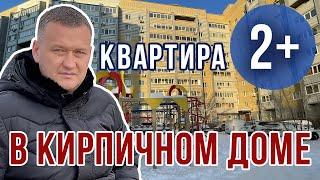 КУПИТЬ КВАРТИРУ В ТЮМЕНИ // ЮЖНЫЙ МИКРОРАЙОН // САМАРЦЕВА, 30