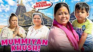 Firse Mummiyan Khush Hogayi | Bharti Singh | Haarsh Limbachiyaa | Golla