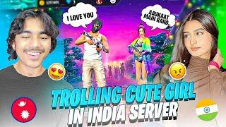 Trolling Random Cute Girl in India Server- Laka Gamer