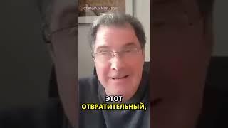 Внешняя политика Трампа #трамп #сша #гренландия