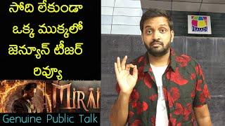 Jabardasth Mahidhar Review On Mirai Teaser | Teja Sajja | Mirai Teaser Review | Mirai Public Talk