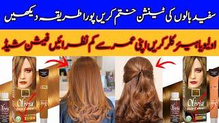 Olivia Hair Colours Review At Home Golden Ash Blonde Samoky Shades grey coverage fashion shade hair