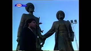 Türkmenistan Ata babalarymyzyň mukaddes mirasy 2001 (Ýazyjy Çary Şirliýew  Ispan dilinde) TMFILM