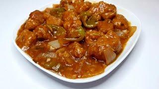 Chicken manchurian , New food recipes by Last exit food point