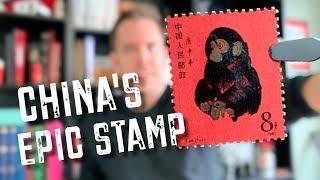 Incredible Chinese Zodiac Stamps