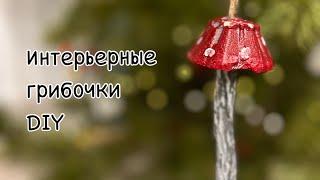 А вы знали, что лоток для яиц и скульптурный гипс - идеальная пара для творчества?