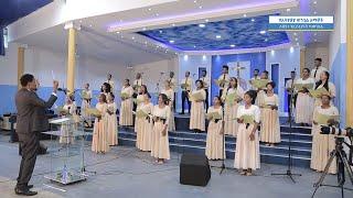 Hallelujah chorus by Rhythm National Choir 2020