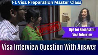 USA VISA INTERVIEW QUESTIONS WITH ANSWER || Answers Included || MUST WATCH ||