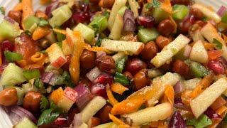 Your Protein Salad | Salad Recipe | Black chickpeas Salade | Chana chaat