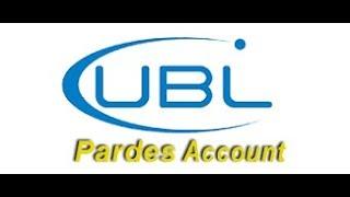 Ubl bank pardais account info & cbook or ATM card unboxing