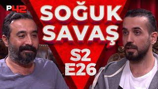 GÜLERSEN, KAYBEDERSİN! | Soğuk Savaş S2E26 w/ Aman Reis Duymasın Ekibi