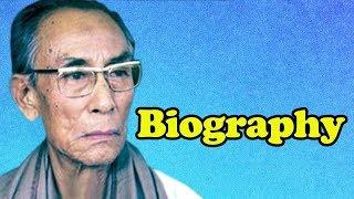 S. D. Burman Biography | एस.डी.बर्मन की जीवनी | Music Director | Life Story |प्रसिद्ध संगीत निर्देशक