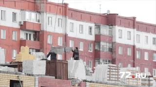 Введение в эксплуатацию жилого дома "Серебряные ключи-2" (1 очередь)