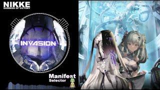 NIKKE OST Manifest/Manifest - Malfunction [Selector] 勝利の女神：NIKKE サウンドトラック【インク × エニック 合体前】