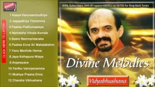 Divine Melodies.    Jaya Kolhapura Nilaye.Vidyabhushana.Song on Lakshmi.